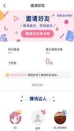 香网小说_图片5