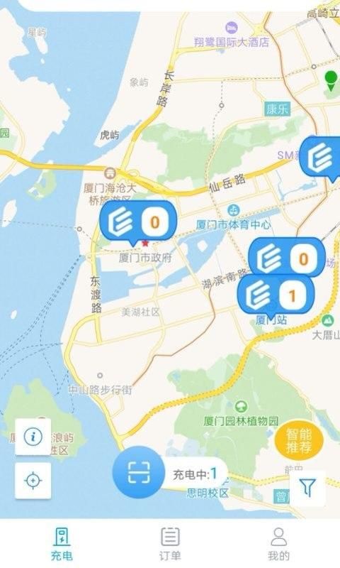 电动宁德_图片1
