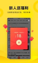 搜狐资讯_图片3