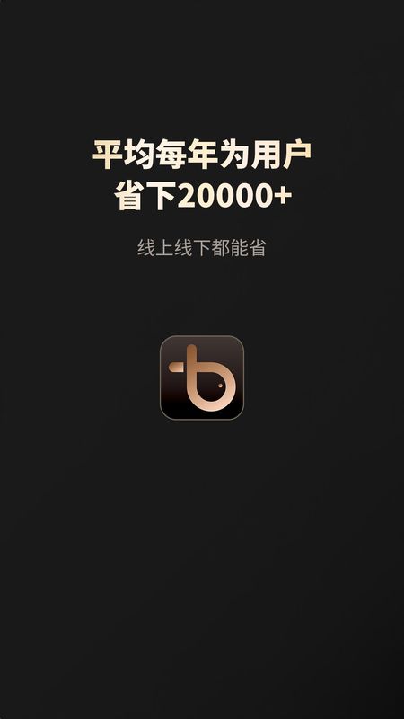 大鱼_图片1