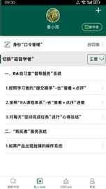 两栖蛙蛙_图片4