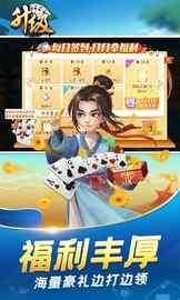 升级_图片3