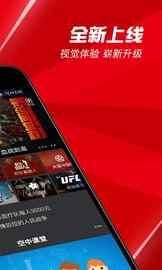 BesTV_图片2