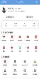 洪雅论坛_图片3