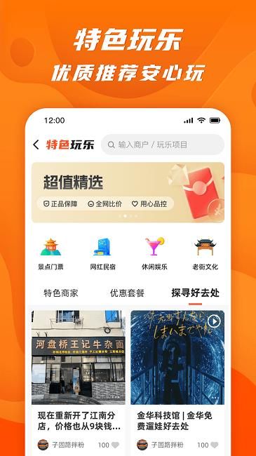 51山克油_图片4