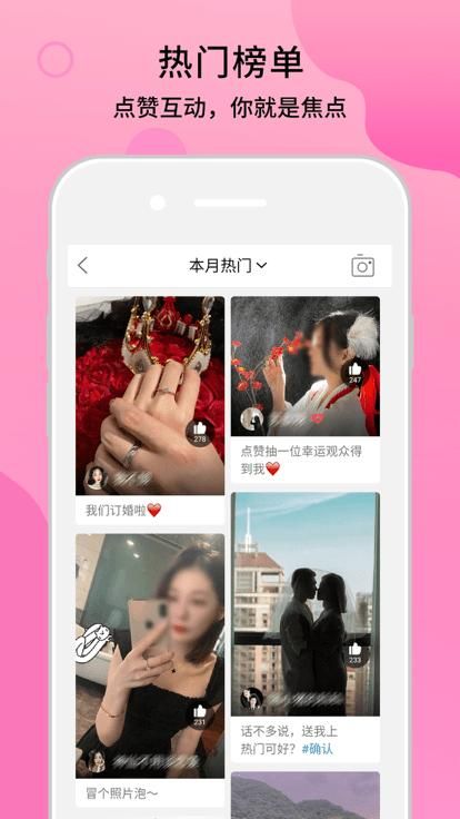 腔友圈_图片3