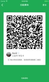 天涯行_图片1