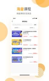必过_图片5