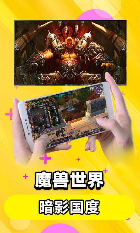 华为云电脑_图片1