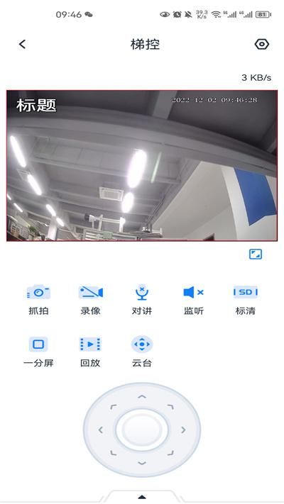 see easy_图片2