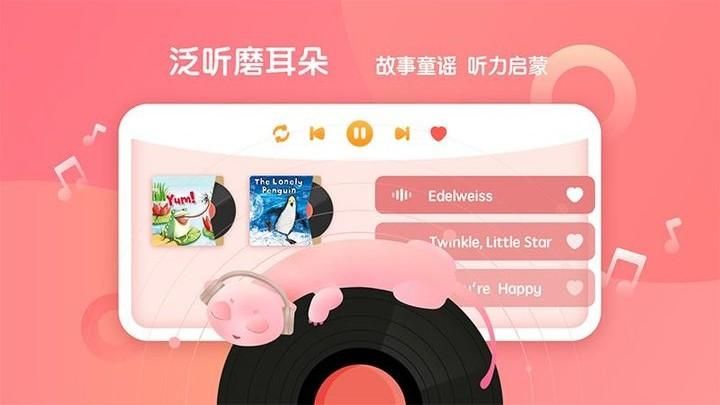 东方小书童_图片3