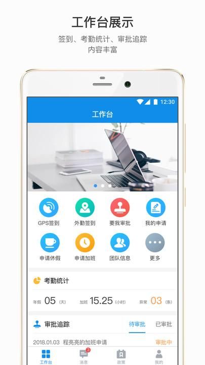 才到云_图片3