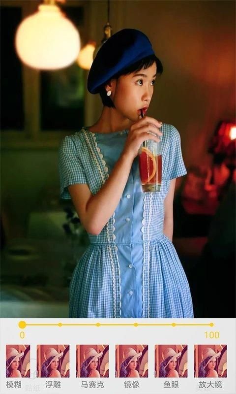 玩美修图照相机_图片1