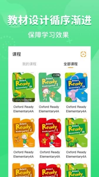 晓狮_图片3