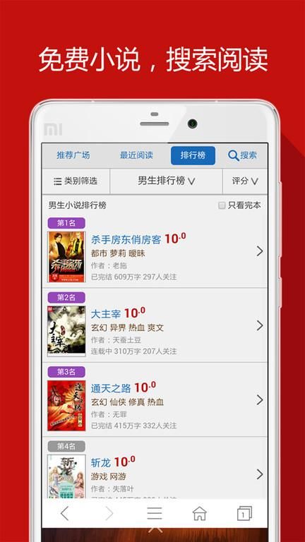 hao网址大全_图片3