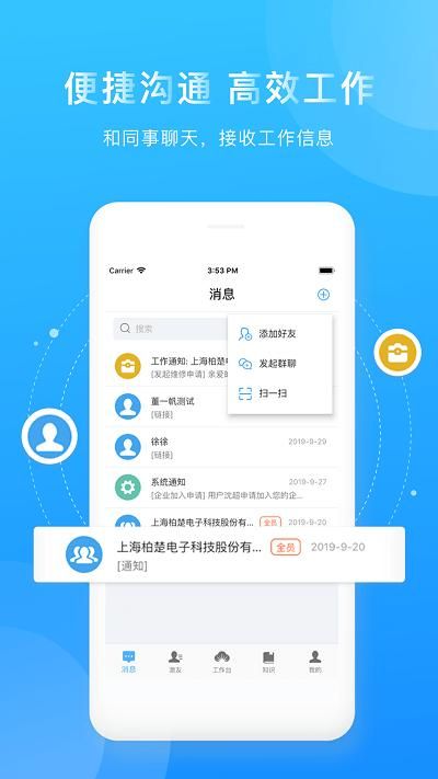 激光云_图片2