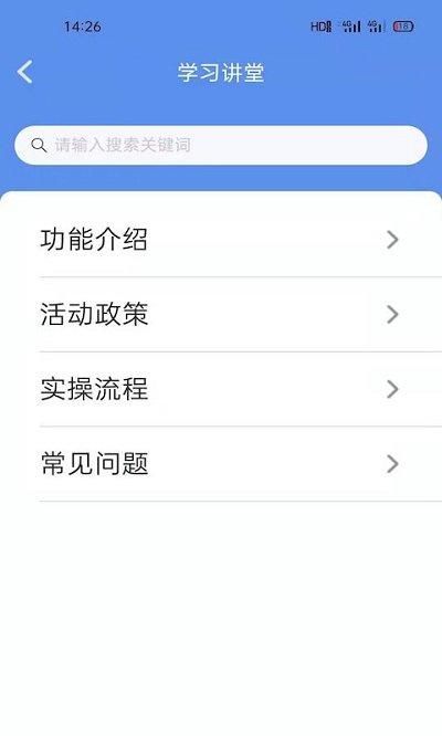 卡拉合伙人_图片2