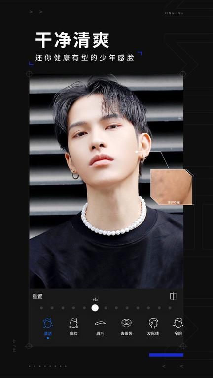 型男相机_图片2