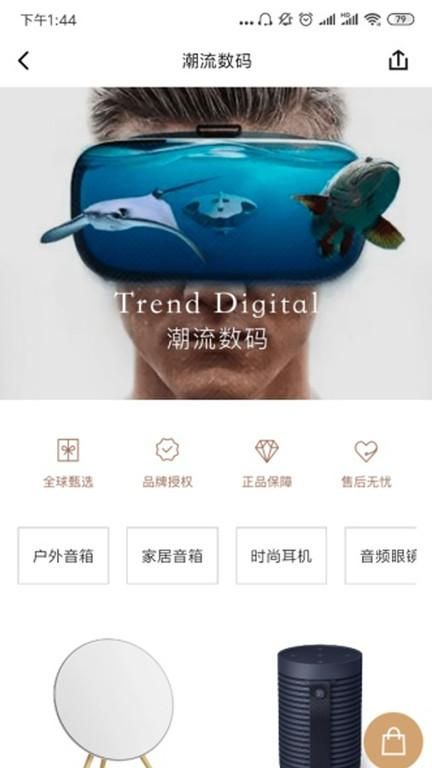 BLD-me_图片3