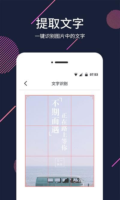 扩大镜_图片4