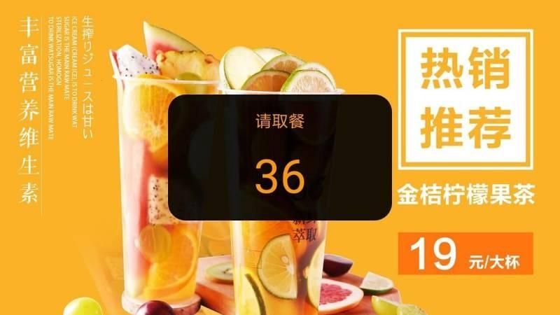 云幕_图片3