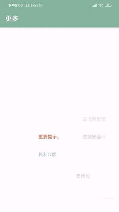 李跳跳_图片2