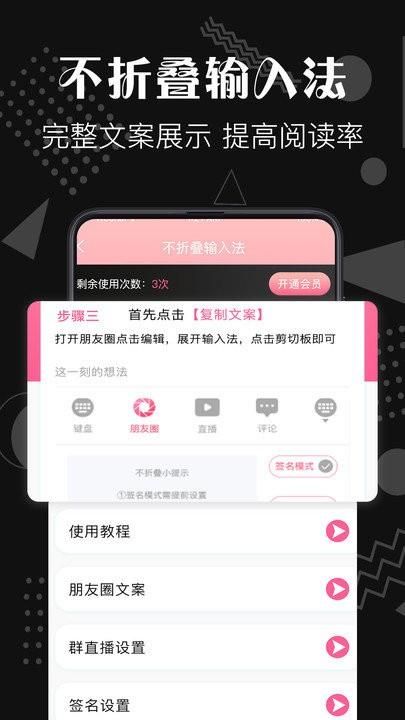 去水印_图片2