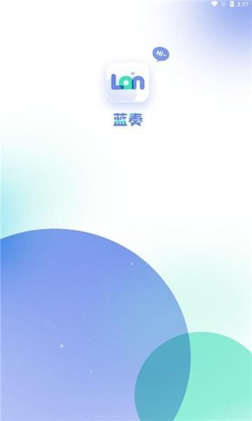 蓝奏浏览器_图片1