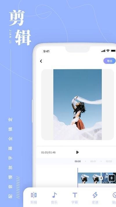 照片处理_图片5