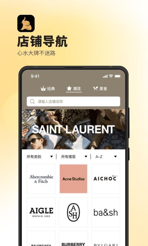 德基广场_图片1
