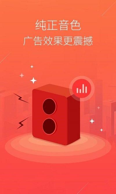 配音语音合成软件_图片2