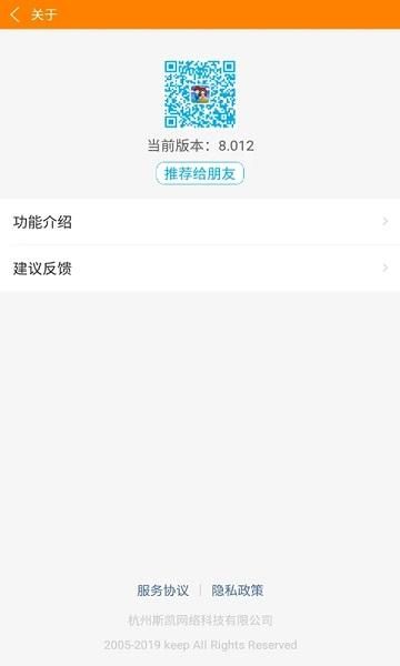 冒泡社区_图片4