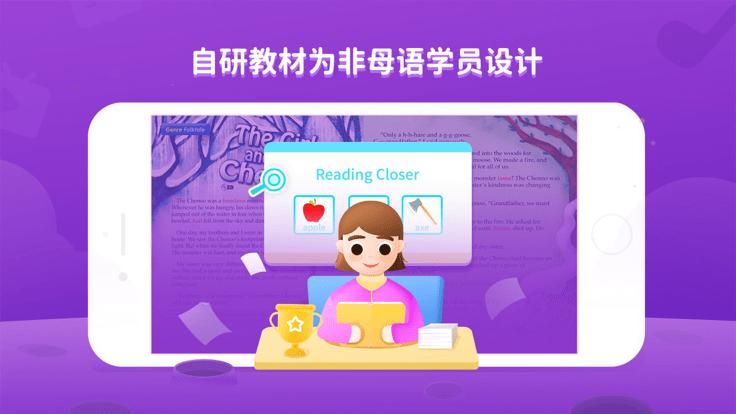 bedakid_图片3