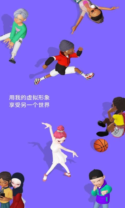 崽崽zepeto_图片2