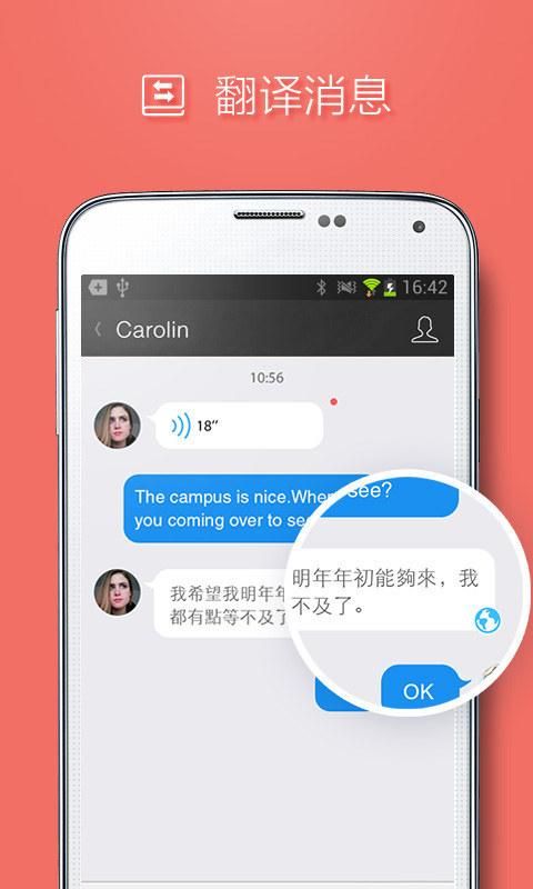 qq_图片4