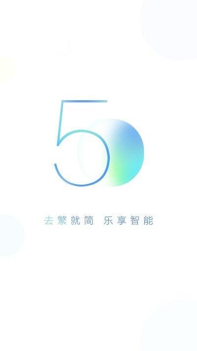 小度智能语音助手_图片4