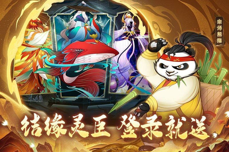 梦幻唐朝_图片1