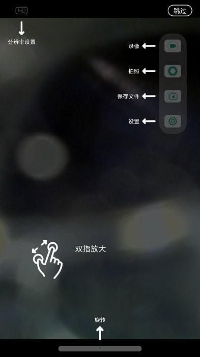 inskam_图片2