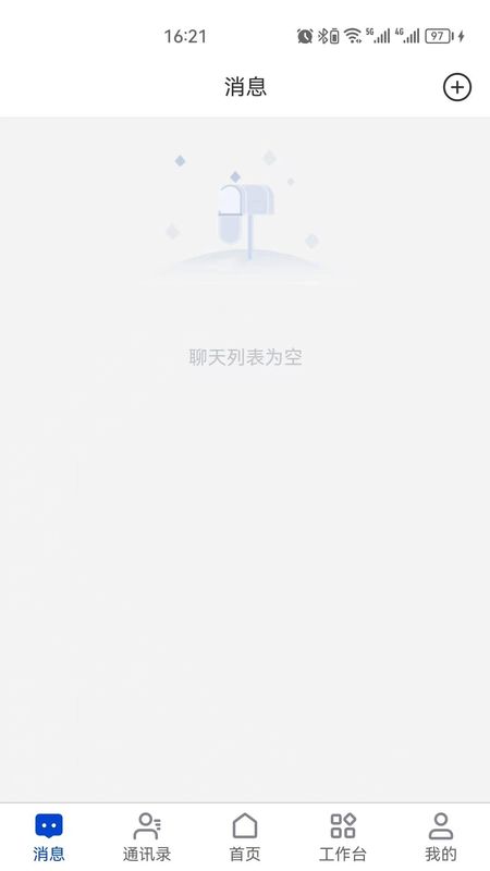 小幂书_图片1