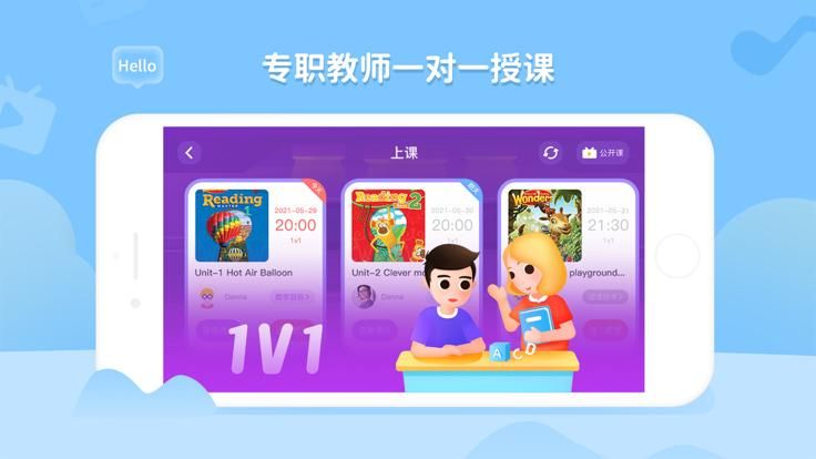 bedakid_图片2