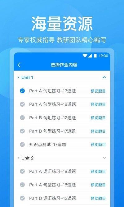 可可老师_图片3