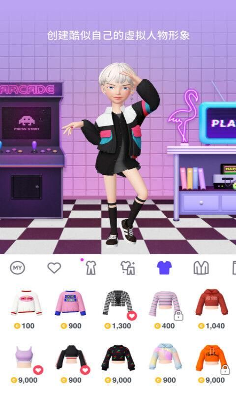 崽崽zepeto_图片3