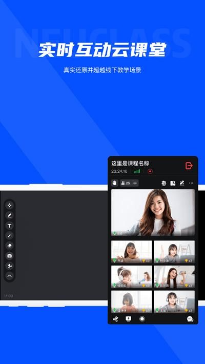 neukol_图片3