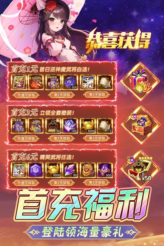 后发制人_图片4