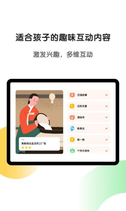斑马_图片3