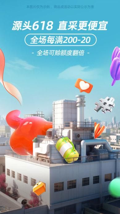 零小宝_图片1