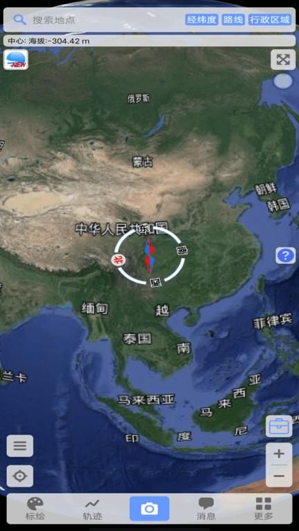 bigemap地球_图片1