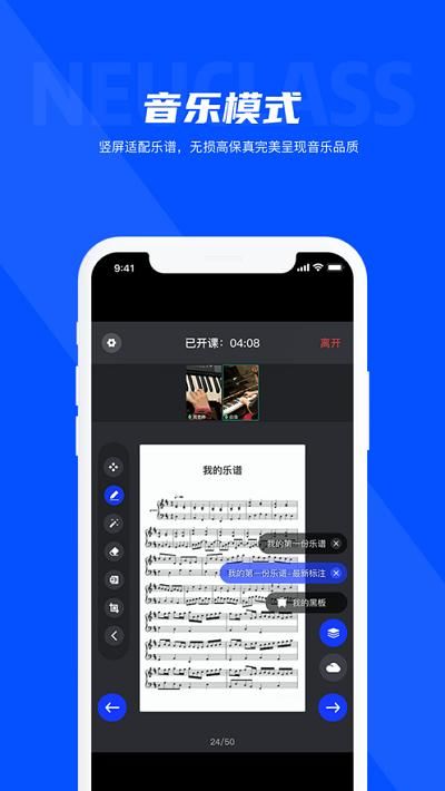 neukol_图片2