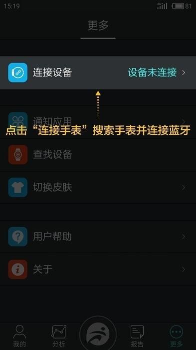 分动_图片2