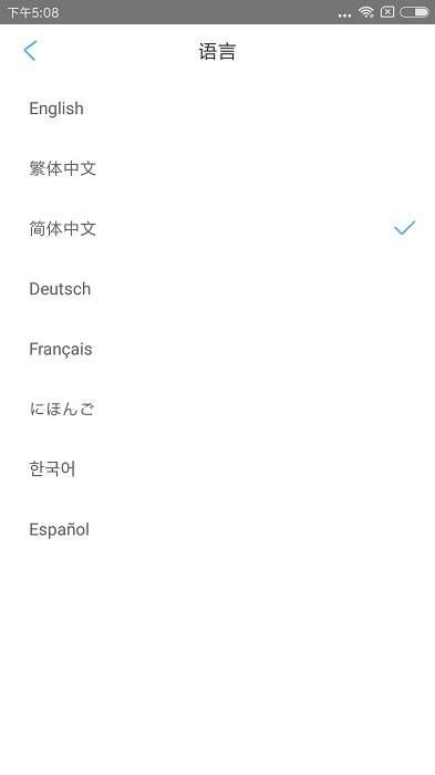 inskam_图片4